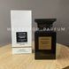 Унісекс Парфуми Tom Ford Patchouli Absolu (Tester) 100 ml Том Форд Пачулі Абсолю (Тестер) 100 мл 55921 фото 1
